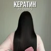 Videoth